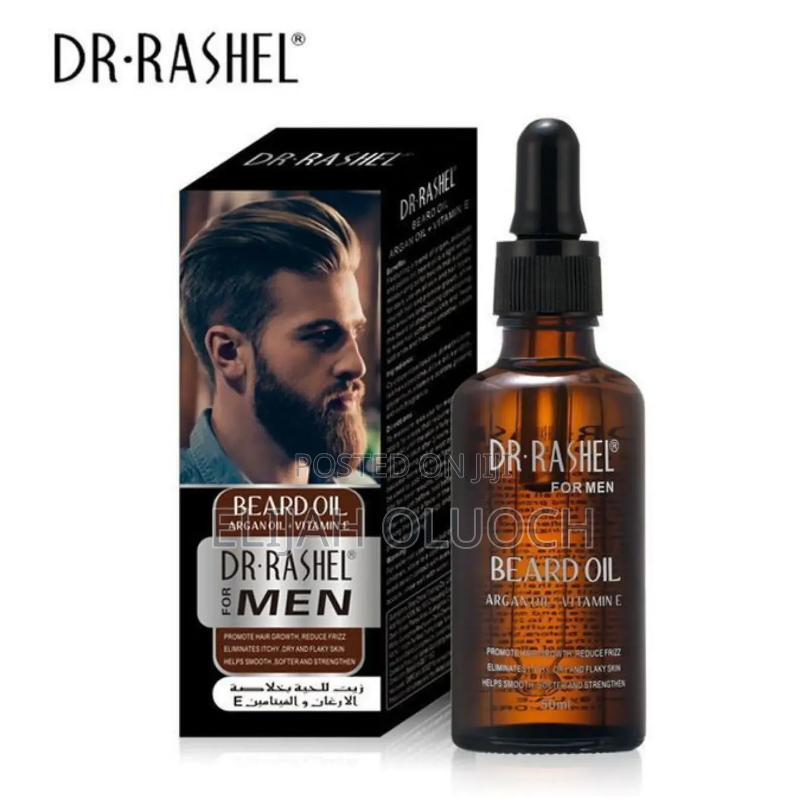 Dr.RASHEL Beard Oil