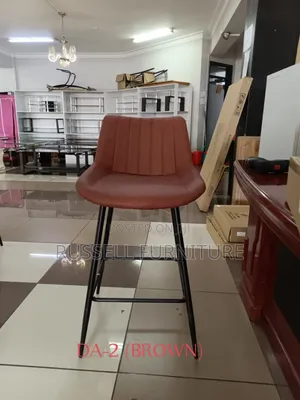 Barstool Modern