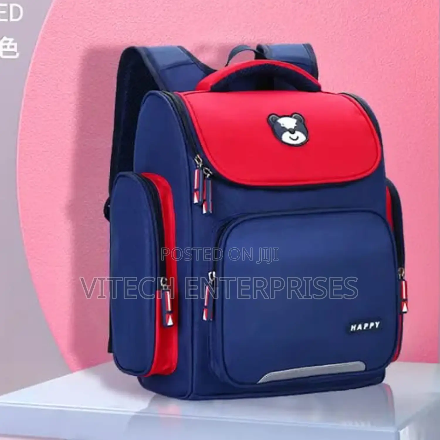 School Bag