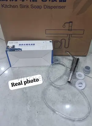 Sink Dispenser Pump
