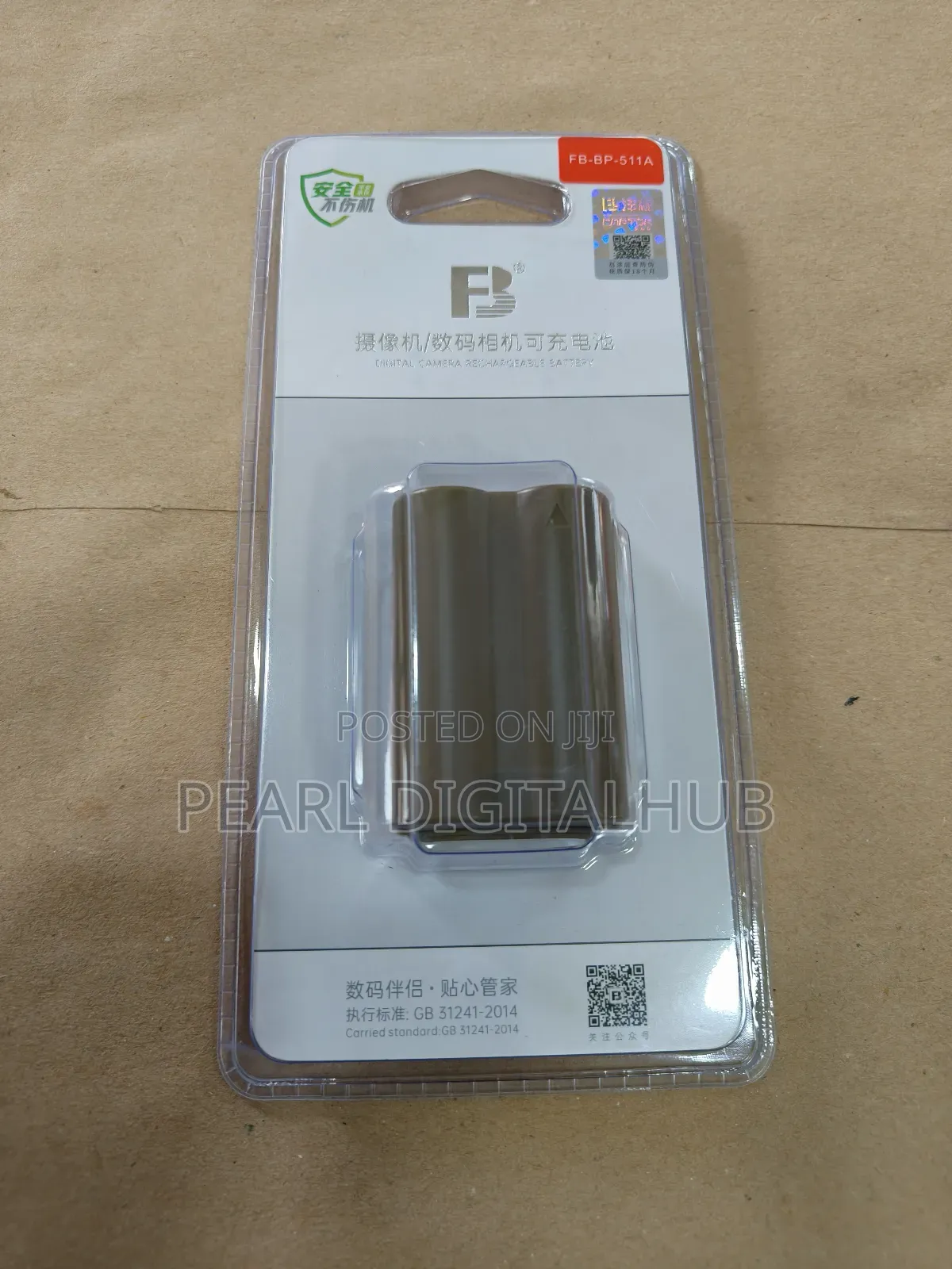 Fb-Bp-511a Camera Battery