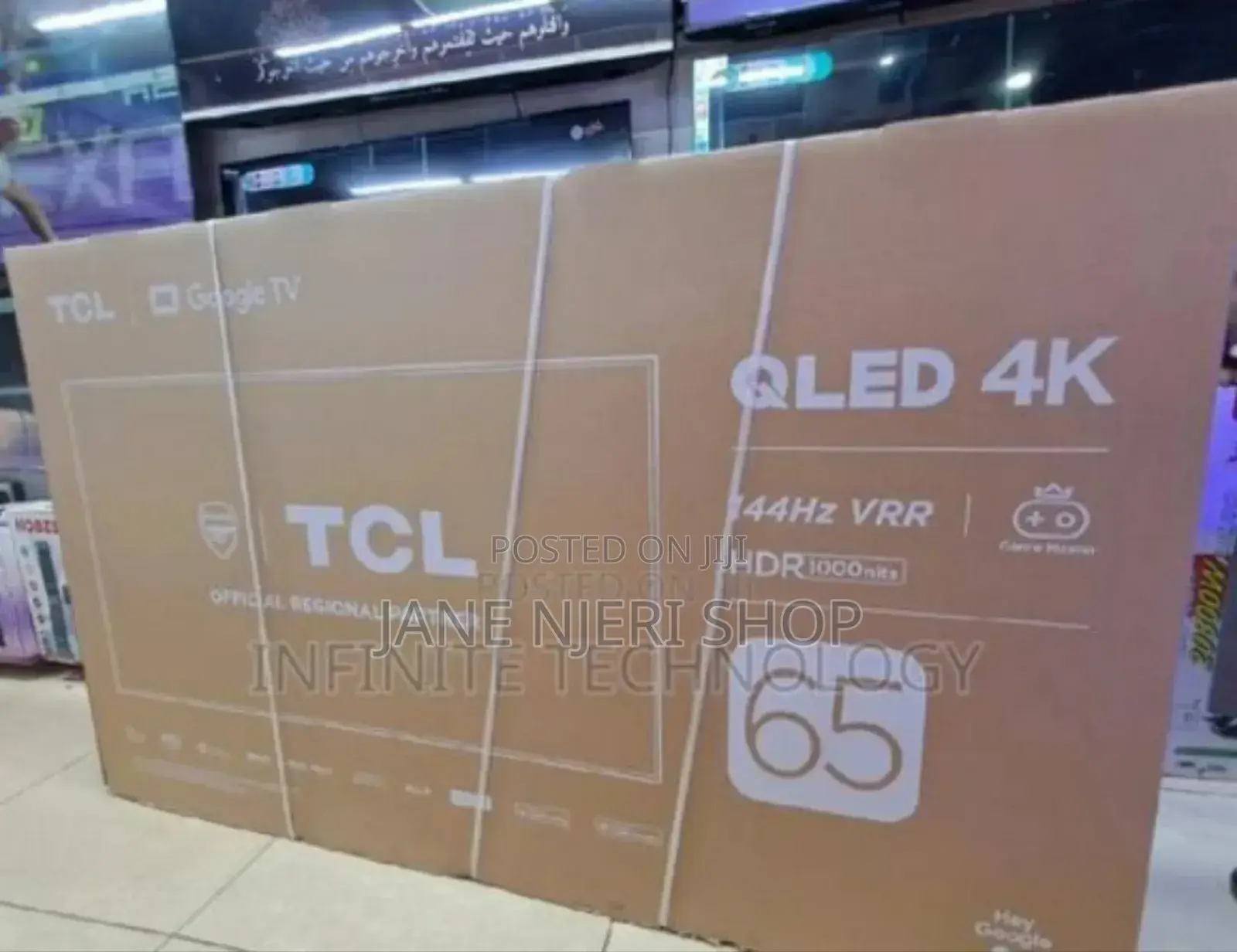 TCL 65 Inches