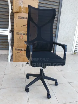 Modern Office Chair