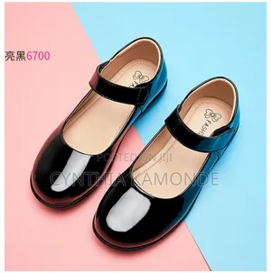 Girls Elegant Wetlook Shoes