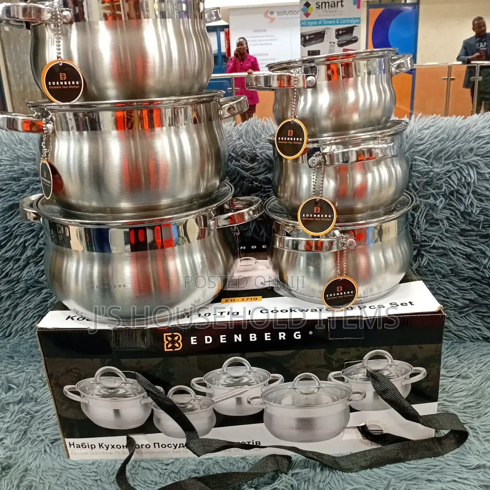 12pcs Induction Cookware EB-4065