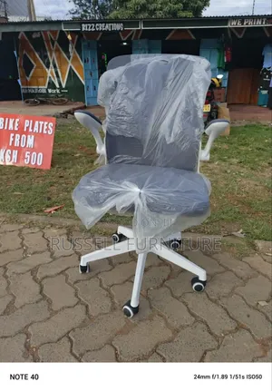 Executive Chair