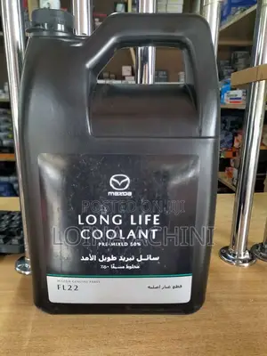 Fl22 Mazda Coolant