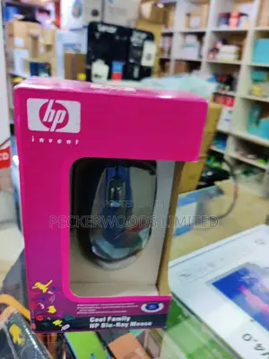 HP USB Wired Mouse