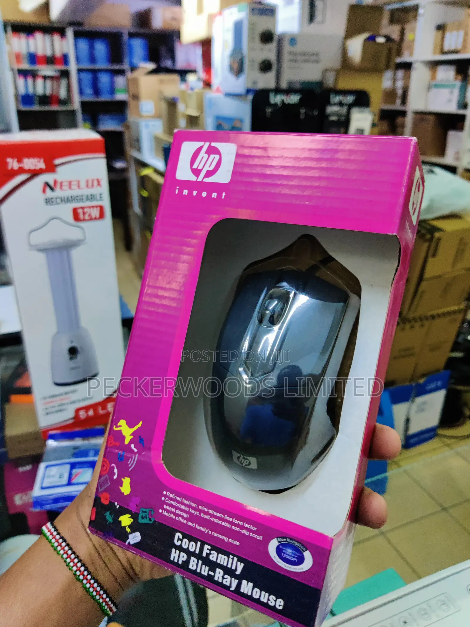 HP USB Wired Mouse in Stock