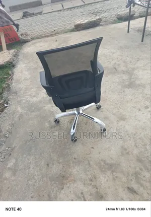 New Mesh Chair
