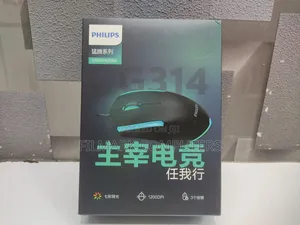 Philips G314 USB Wired Business Mouse Led Light Gaming Mouse