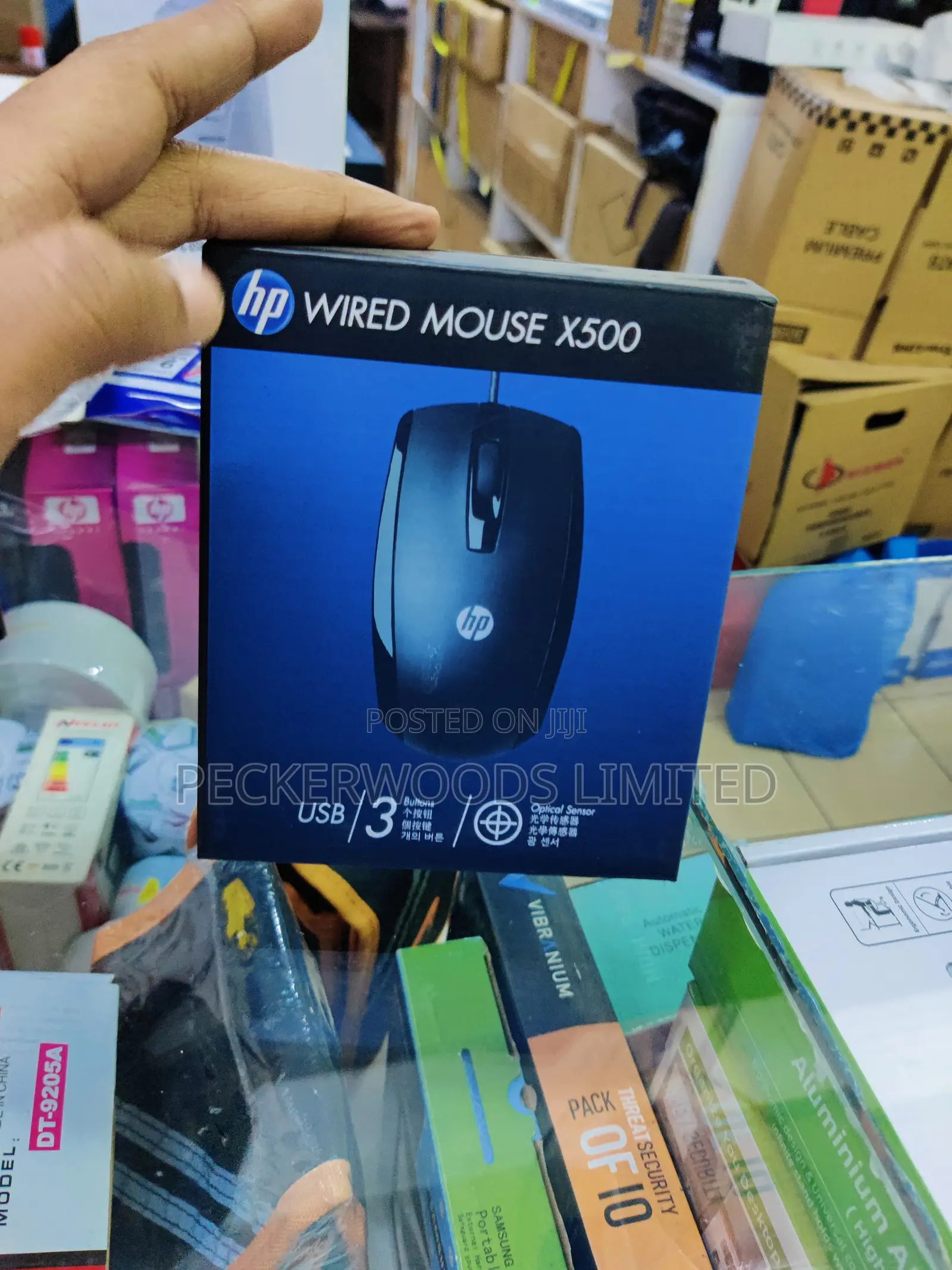 HP X500 Optical Wired Mouse