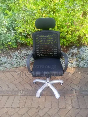Computer Studying Seat