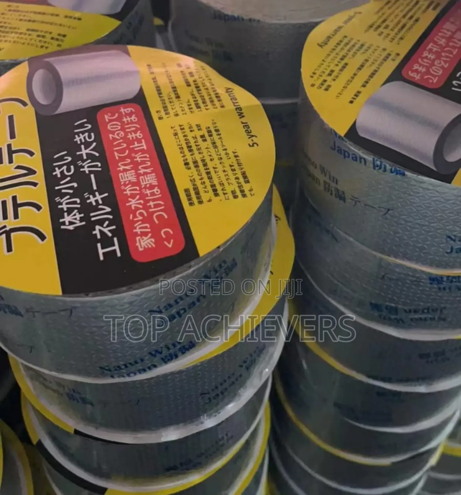 Quality Water Proof Tape 15cm*10cm