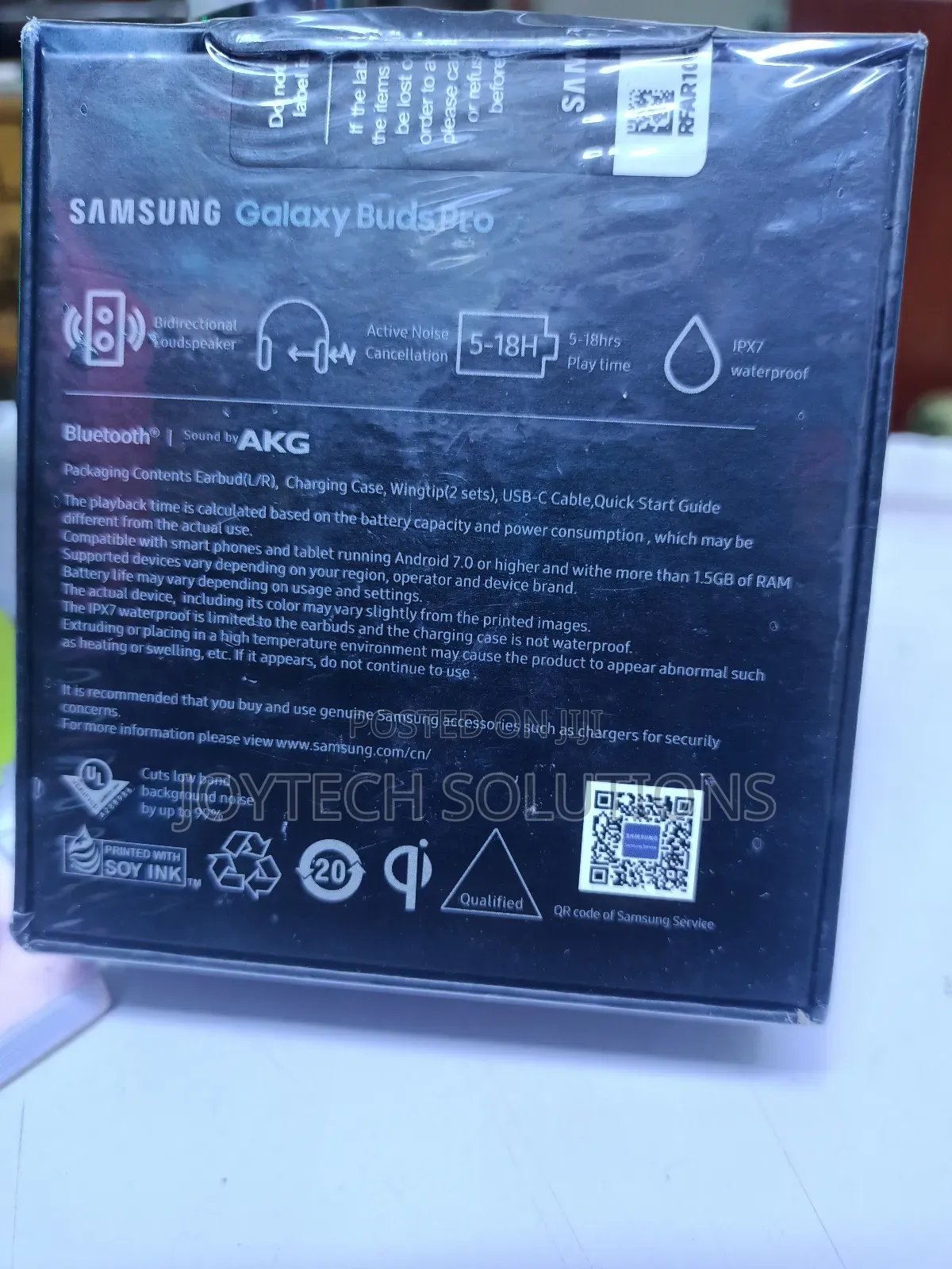 Samsung Galaxy Buds