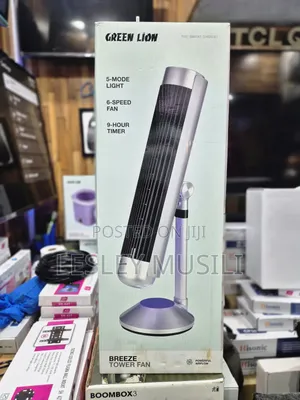 Green Lion Breeze Tower Fan - Silver