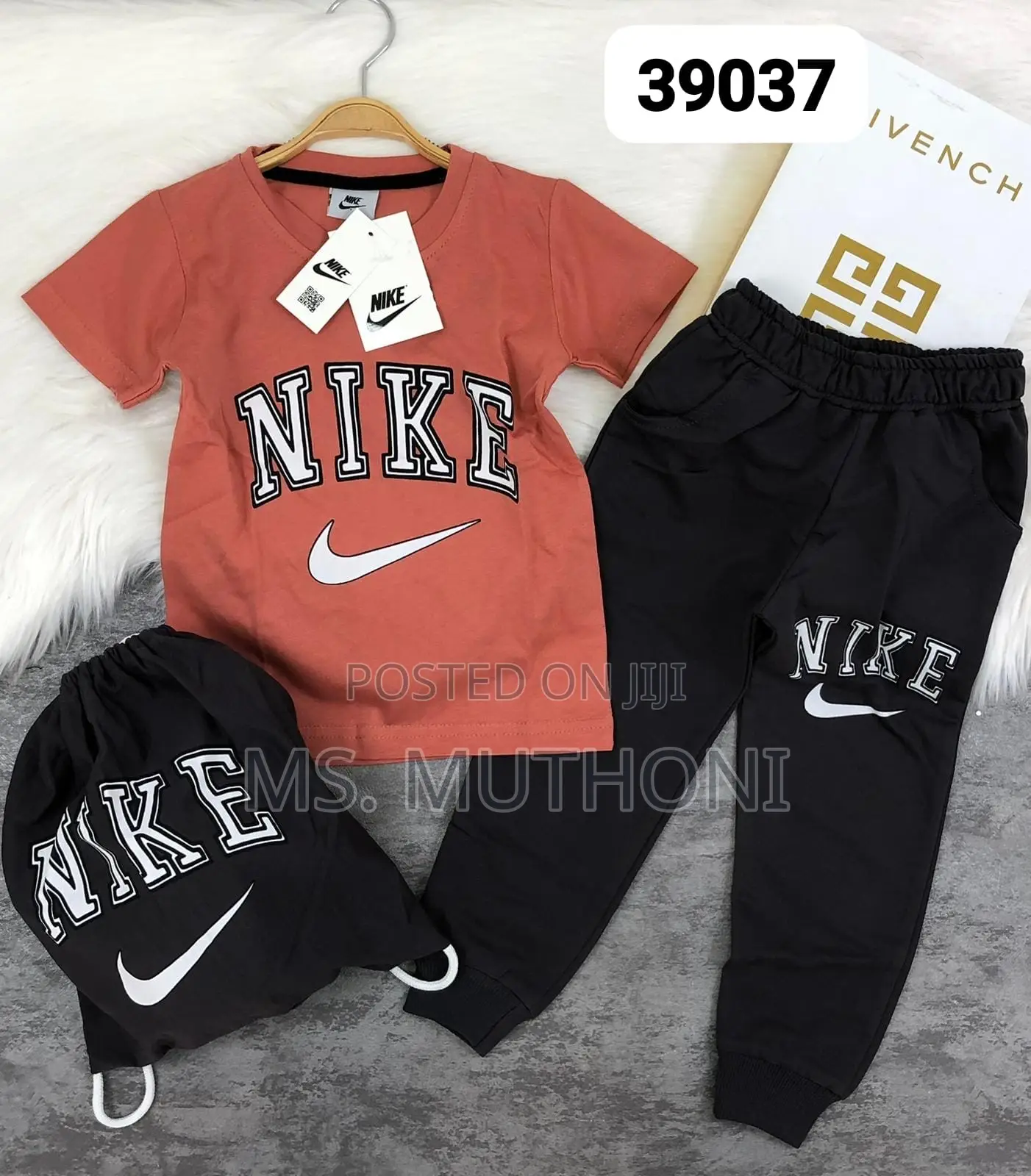 Nike 3 Pc Set ( Brown / Black)