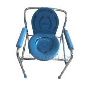 Foldable Medical Commode Chair