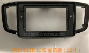 Honda Odyssey 2015 - 2019 10" Android Radio Fascia / Console