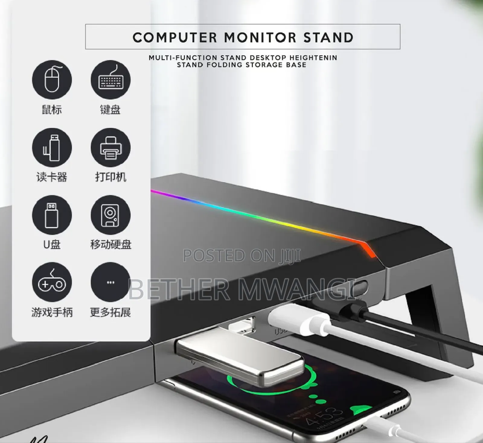 Computer Monitor Stand in Kenya