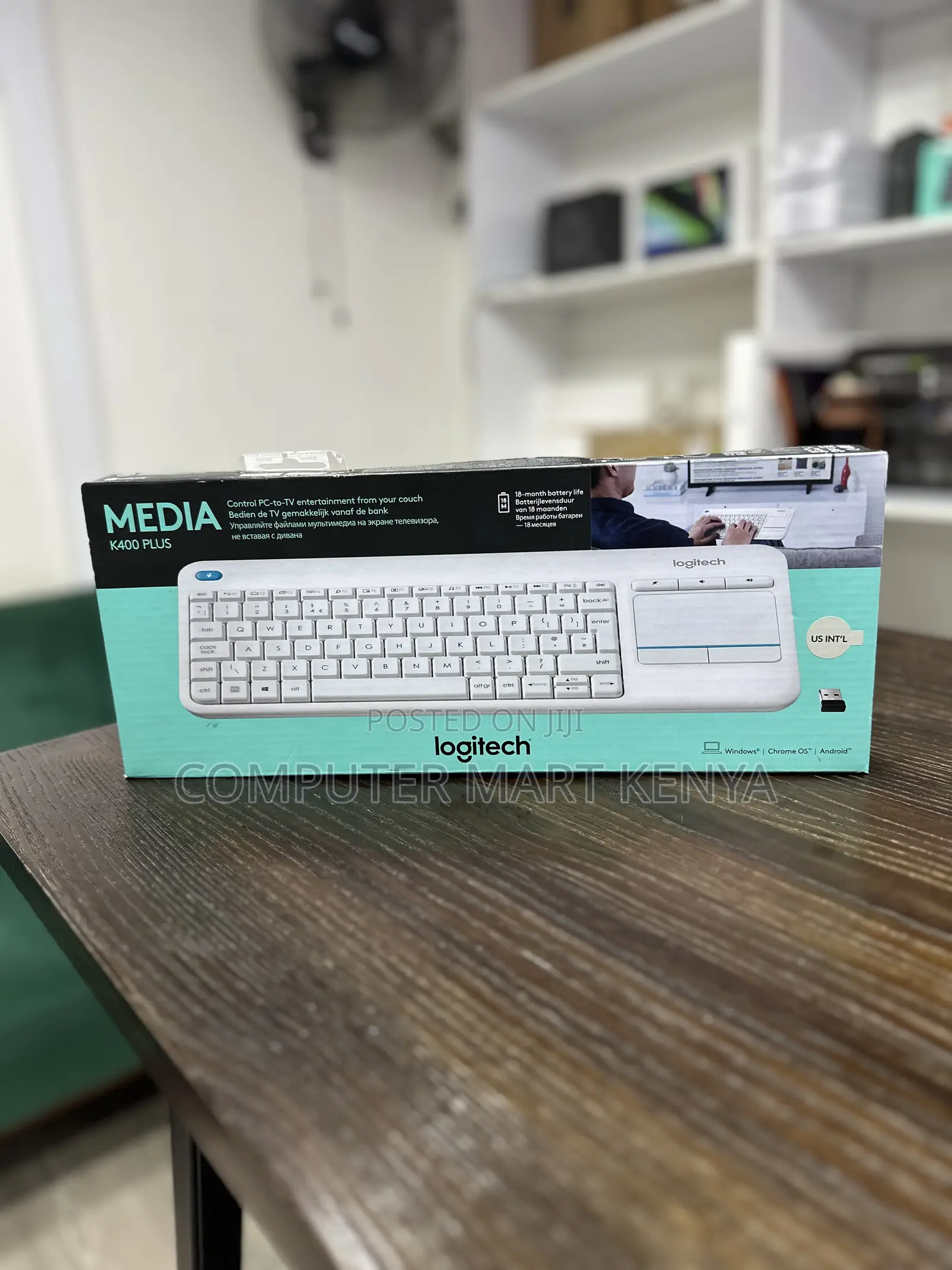 Logitech Media Plus