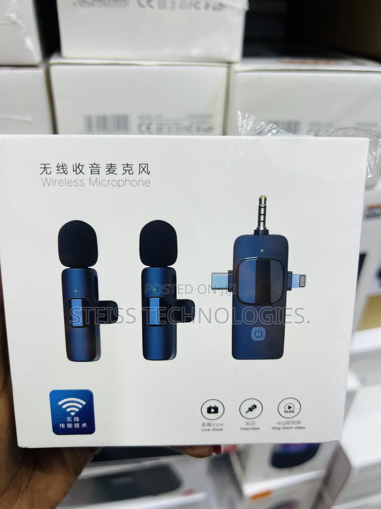 Multi Microphone Wireless
