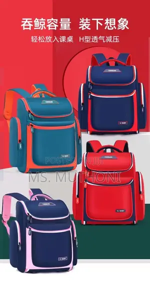 Quality Waterproof Yj Children School Bag*