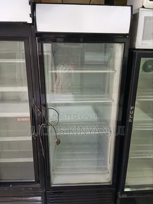650L Display Fridge