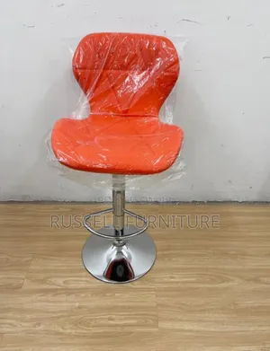 Bar/Home Stool