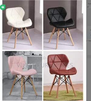 Leather Eames Chair