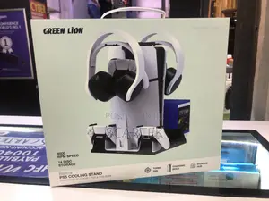 Green Lion Ps5 Cooling Stand