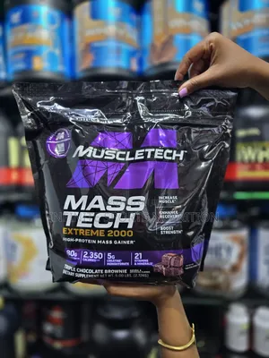 MT Mass Tech Extreme 6lbs 2.72kgs