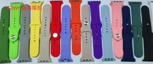 Apple Watch Replacement Strapss