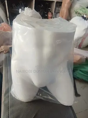 Boxer Mannequin