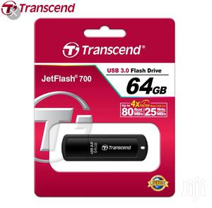 32 Gb Tracensend