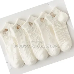 Cute Cartoon Bear Ankel Socks