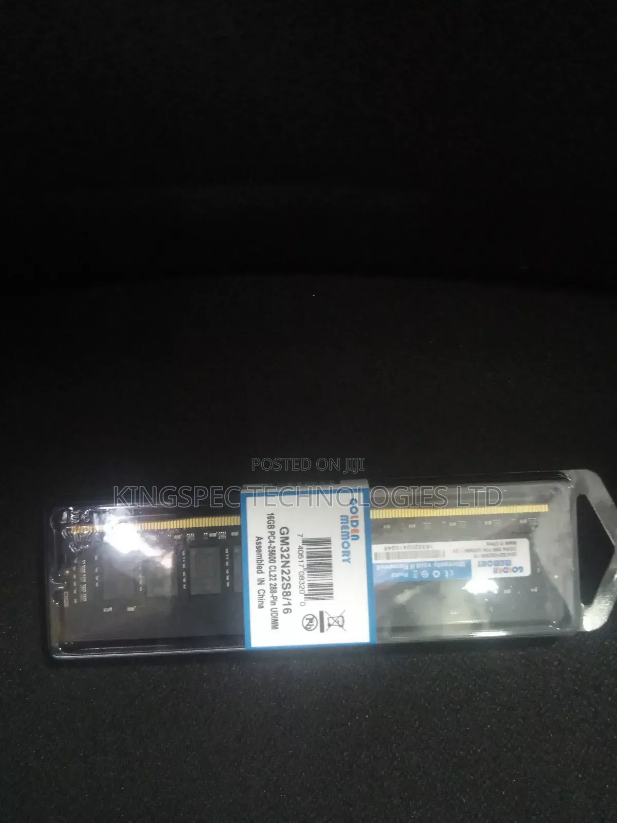 Golden Memory Desktop 16GB PC4 25600