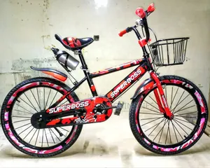 Superboss Size 20 Bicycle