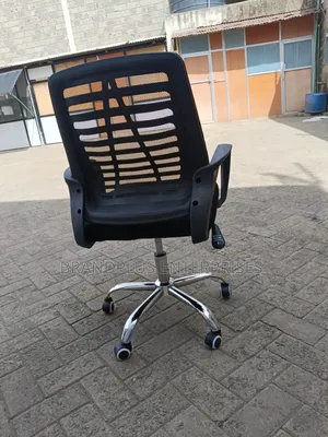 Secretary Mesh Seat