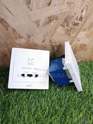 Single Shaver Socket 110v 220v