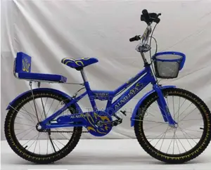 Almond BMX 20 Inch Bicycle With Rack and Carrier