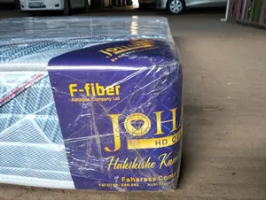 Mali Safi! Johari 5 * 6 * 8 High Density Quilted Mattresses