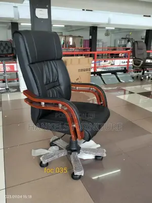 Manager Leather Chair