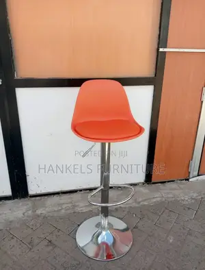 Modern Bar Stool