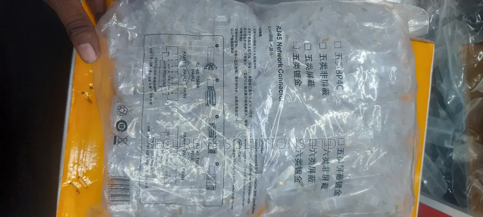 RJ45 1pack(1000pcs)