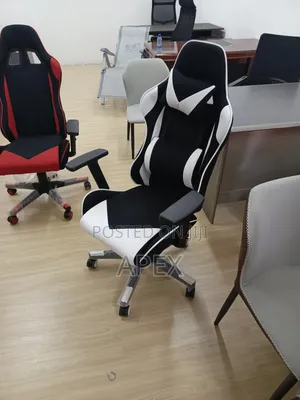 Reclining Gaming Chair.
