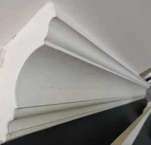 Cornice 7" by 2.4 Metres, (Code=Dp 3103)