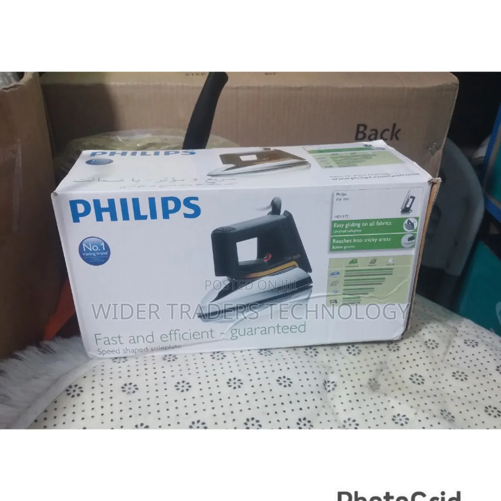 Philips Original Home Based Electric Dry Iron Box