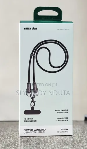 Greenlion Power Lanyard