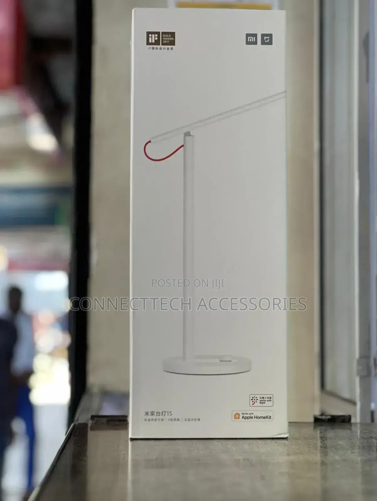 Mi Smart Desk Lamp 1S